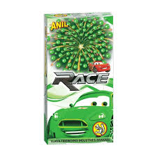 RACING CAR